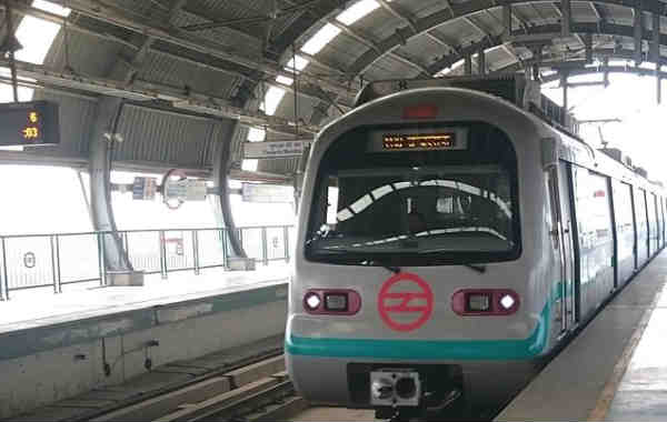 मेट्रो स्टेशन 