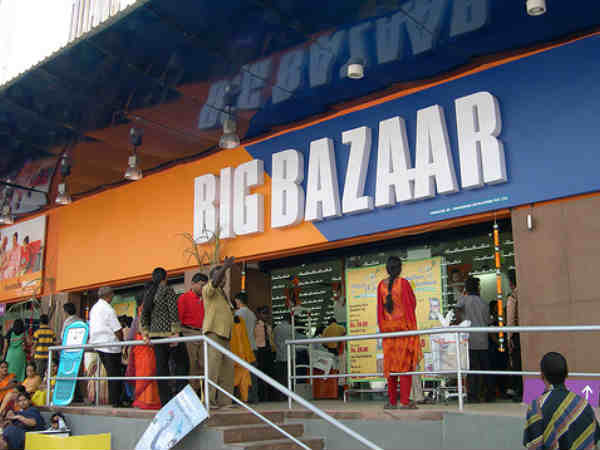 भूतनाथ मार्केट 