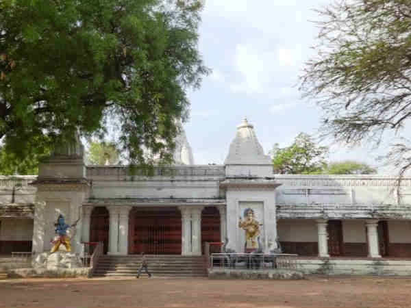 चित्रकूट