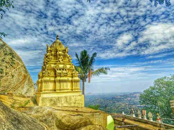 अवलाबेत्ता पहाड़ी 