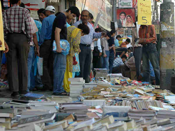 कहां लगता है?