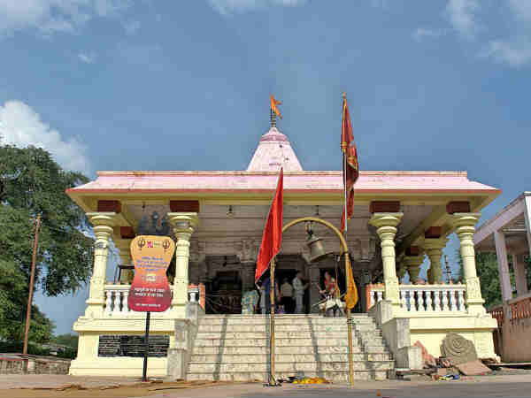 काल भैरव मंदिर