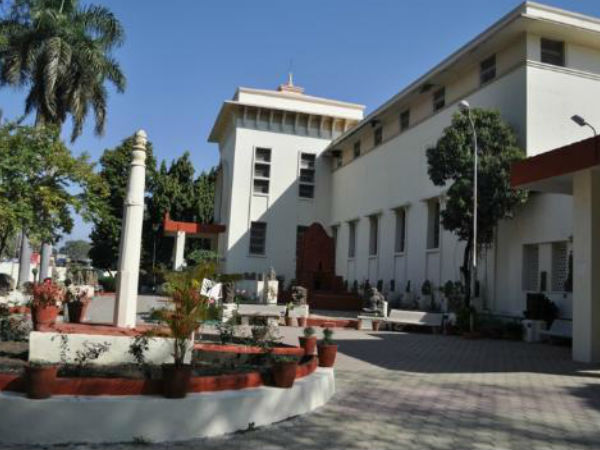 केंद्रीय संग्रहालय