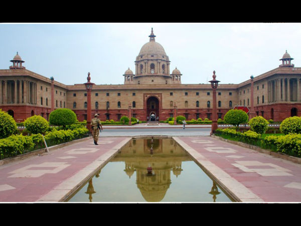 राष्ट्रपति भवन 