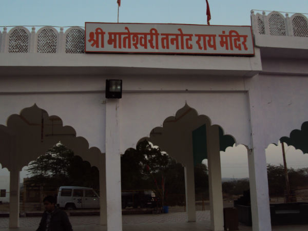 Tanot Mata Temple jaisalmer