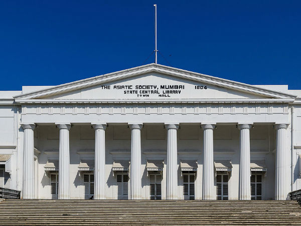 एशियाटिक लाइब्रेरी एशियाटिक लाइब्रेरी