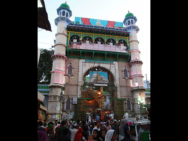 कैसे पहुंचें 