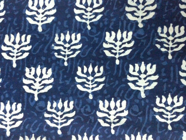 बागरू - राजस्‍थान