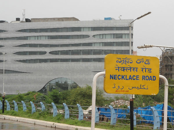नेकलेस रोड