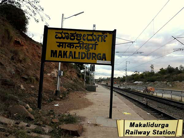 ट्रैकिंग ट्रेल