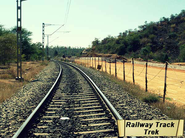 स्‍कंदगिरी ट्रैक