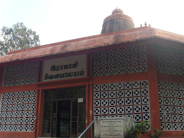 राजाजी स्‍मारक