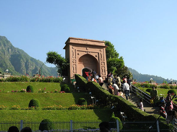 चश्‍म - ए - शाही गार्डन