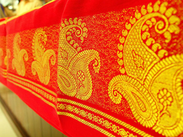 कोकून मार्केट