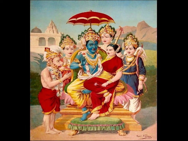 राम मंदिर