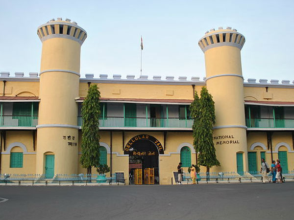 स्वतंत्रता सेल्युलर जेल, अंडमान