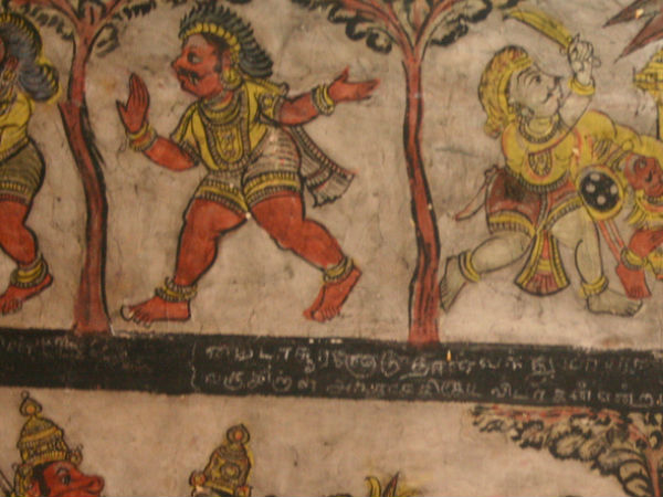 12 बजे के बाद नहीं नजर आती परछाई 