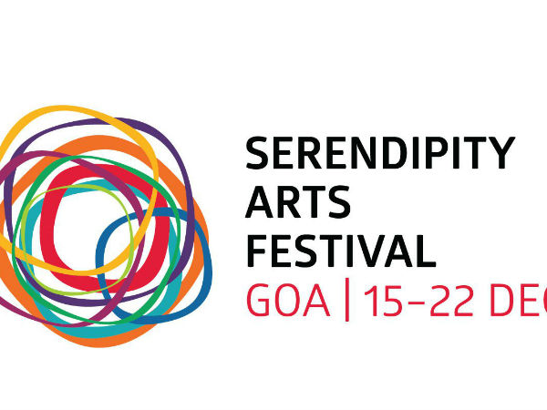 सेरेन्डिपिटी कला महोत्सव