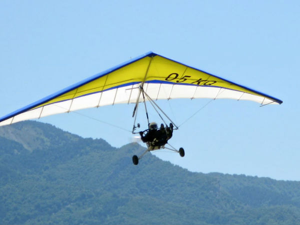 माइक्रोलाइट फ्लाइंग 