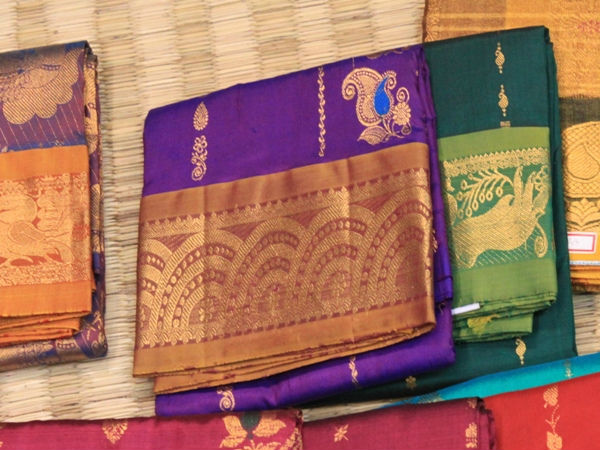 खरीददारी