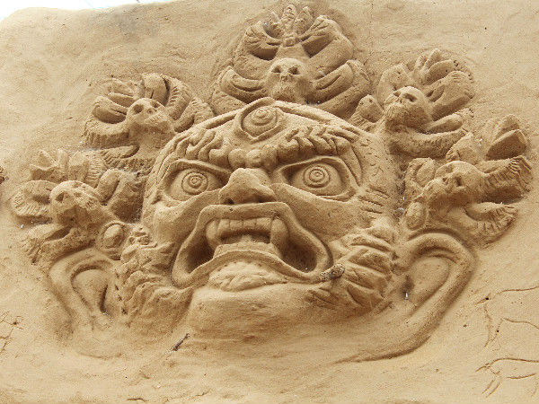 राक्षस का चेहरा 