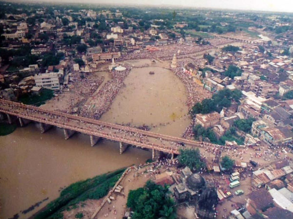 कुम्भ मेला