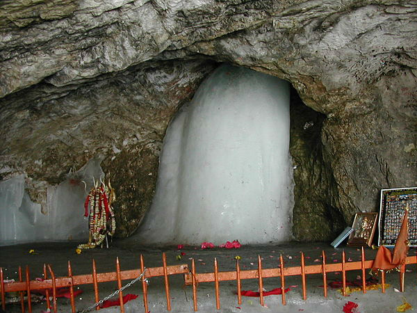 अमरनाथ यात्रा