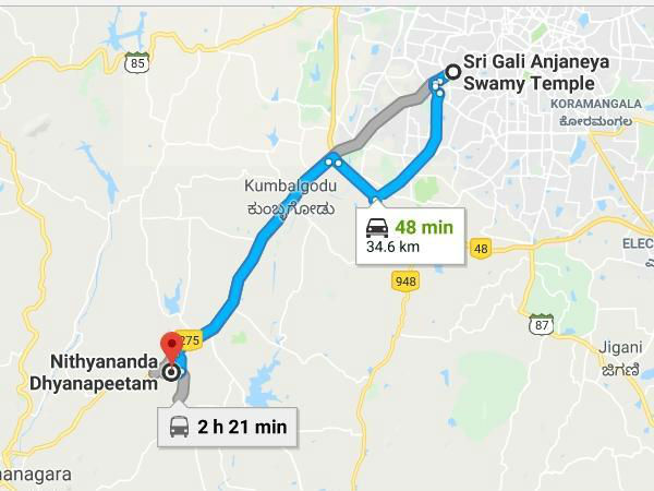 अंज्नेया स्वामी मंदिर 