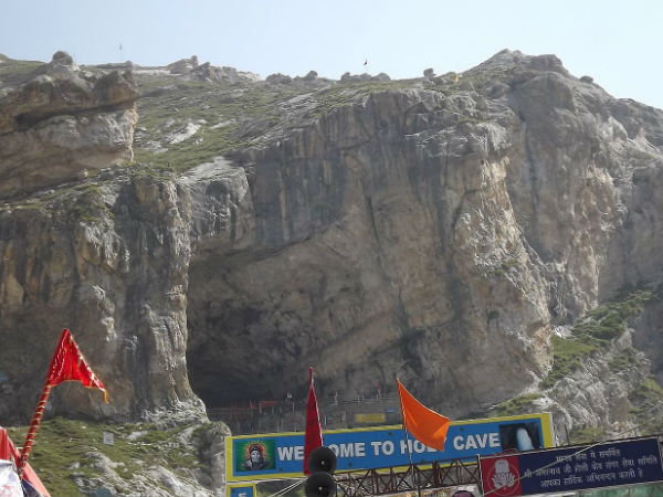 अमरनाथ की गुफा