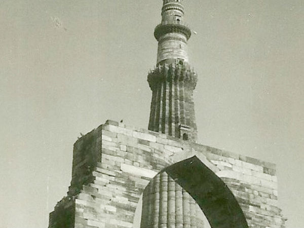 क़ुतुब मीनार- 1951