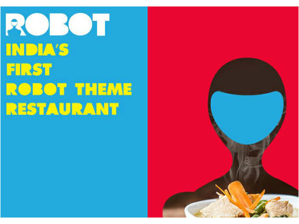 कहां है भारत का पहला रोबोट रेस्तरां 