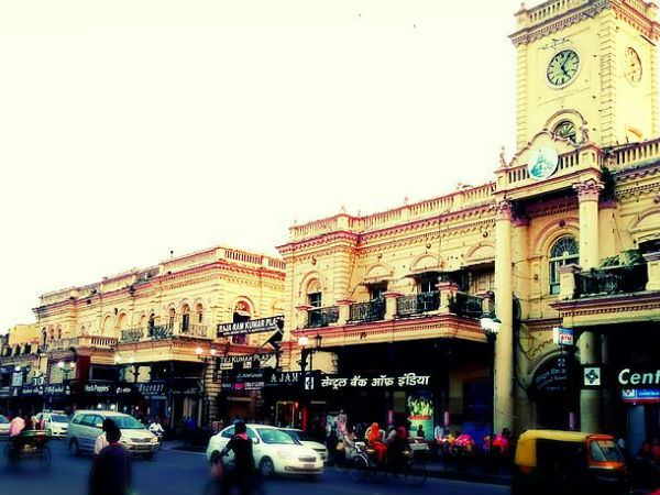 हज़रतगंज 