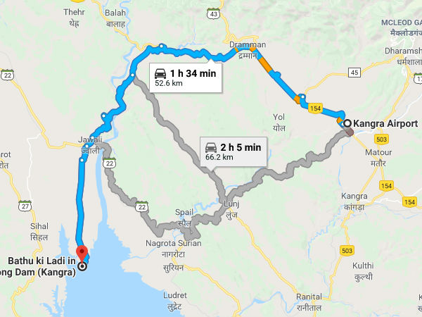 कैसे आयें 