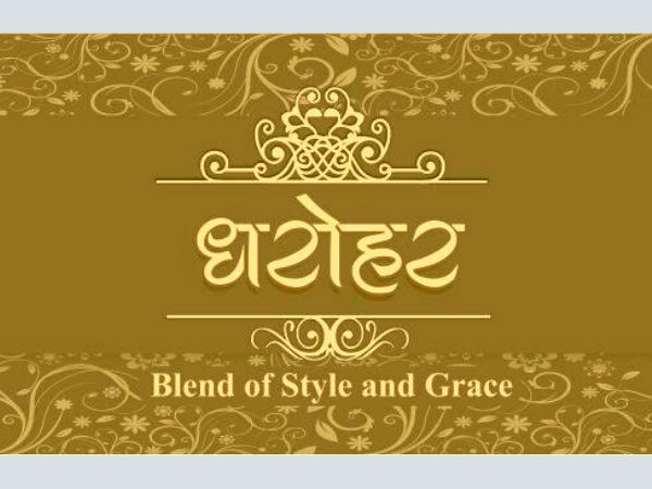 Taj Mahotsav in Agra