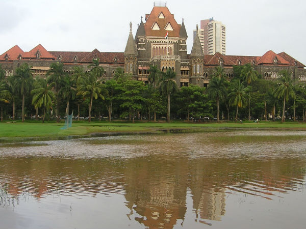 बॉम्बे हाईकोर्ट 