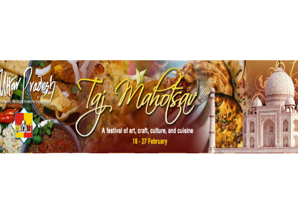 साल 2018 में कहां आयोजित होगा आगरा महोत्सव?