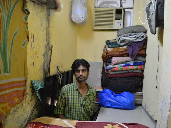 फेसबुक पेज 