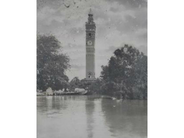 घड़ी मीनार