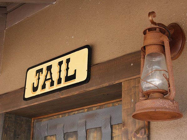 कैसे आएं संगारेड्डी जेल 