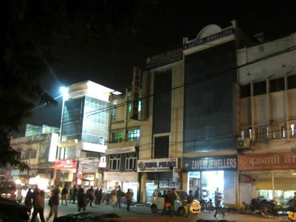 अमीनाबाद 