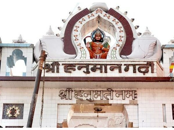 हनुमानगढ़ी,अयोध्या 