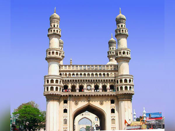 चार मीनार