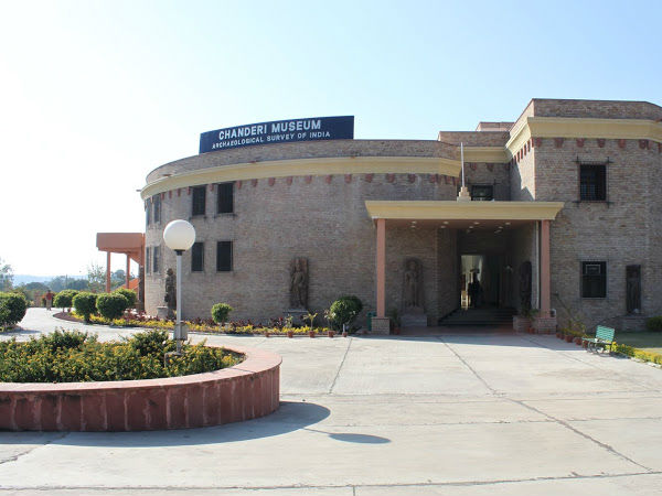 चंदेरी पुरातात्विक संग्रहालय 