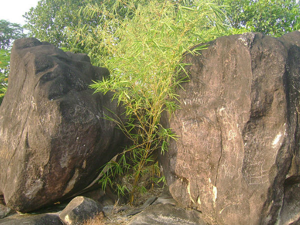 पांडवन रॉक