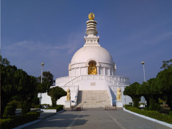 विश्व शांति स्तूप, राजगीर