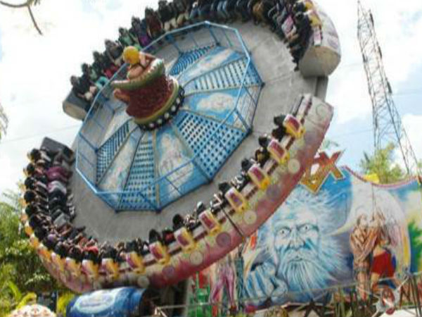 क्वींस लैंड