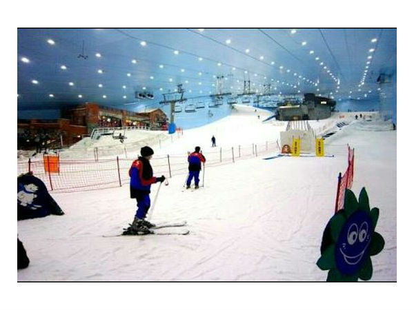 फॉर सीजन फन सिटी 