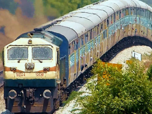 ऑनलाइन बुकिंग बदलाव 