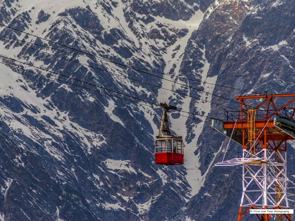 केबल कार राइड का मजा ले 