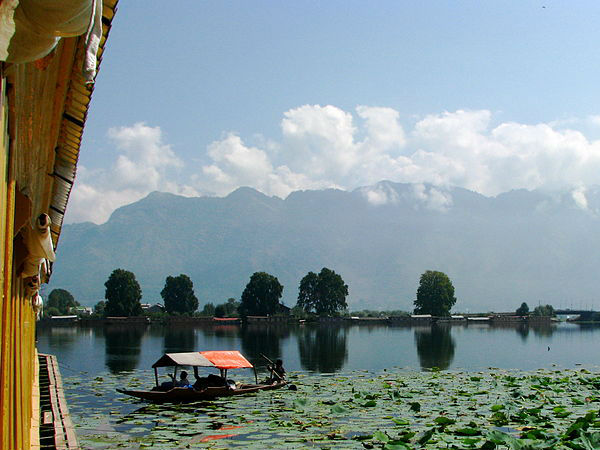 नागिन झील